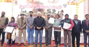 वनाग्नि नियंत्रण को लेकर वन विभाग ने आयोजित की प्रशिक्षण गोष्ठी