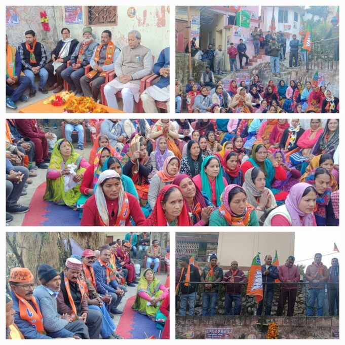 पूर्व मुख्यमंत्री तीरथ सिंह रावत के साथ विधायक अनिल नौटियाल व भरत सिंह चौधरी ने मांगें गौचर में अध्यक्ष सहित सभासद पद के प्रत्याशीयों के लिए वोट