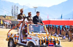 गणतंत्र दिवस पर जिलाधिकारी संदीप तिवारी ने किया ध्वजारोहण