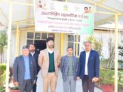 मुख्य विकास अधिकारी ने किया युवा सहकारी नेतृत्व कार्यक्रम का शुभारम्भ