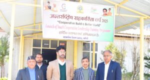 मुख्य विकास अधिकारी ने किया युवा सहकारी नेतृत्व कार्यक्रम का शुभारम्भ