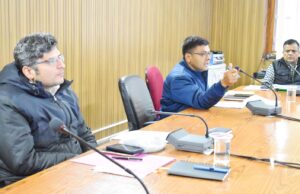 जिलाधिकारी की अध्यक्षता में हुई जिला पंचायत की समीक्षा बैठक