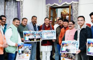 मुख्यमंत्री ने ‘देवभूमि आओ-उत्तराखण्ड आओ’ के पोस्टर का किया विमोचन