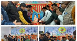 जन कल्याण सेवा मंच ने अमर शहीद चन्द्रशेखर आजाद की पुण्य तिथि पर की श्रद्धांजलि अर्पित