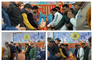 जन कल्याण सेवा मंच ने अमर शहीद चन्द्रशेखर आजाद की पुण्य तिथि पर की श्रद्धांजलि अर्पित