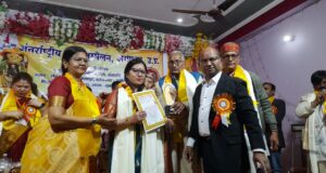 प्रधान ज्योत्स्ना जोशी राम जन्मभूमि अयोध्या में विद्या वाचस्पति सारश्वत मानद उपाधि से किया गया सम्मानित