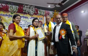 प्रधान ज्योत्स्ना जोशी राम जन्मभूमि अयोध्या में विद्या वाचस्पति सारश्वत मानद उपाधि से किया गया सम्मानित