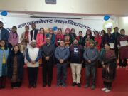 गढ़वाली भाषा एवं संस्कृति का हो संरक्षण: प्रो. एमपी नगवाल