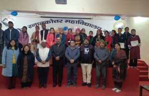 गढ़वाली भाषा एवं संस्कृति का हो संरक्षण: प्रो. एमपी नगवाल