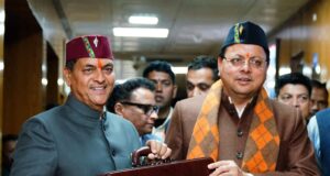 सरकार ने 1,01,175.33 करोड़ का बजट किया पेश, जानिए किन क्षेत्रों में हुआ कितना आवंटन