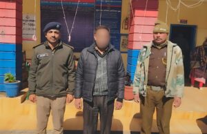 फर्जी शैक्षिक दस्तावेजों के आधार पर नौकरी प्राप्त करने वाले आरोपी शिक्षक को चमोली पुलिस ने किया गिरफ्तार