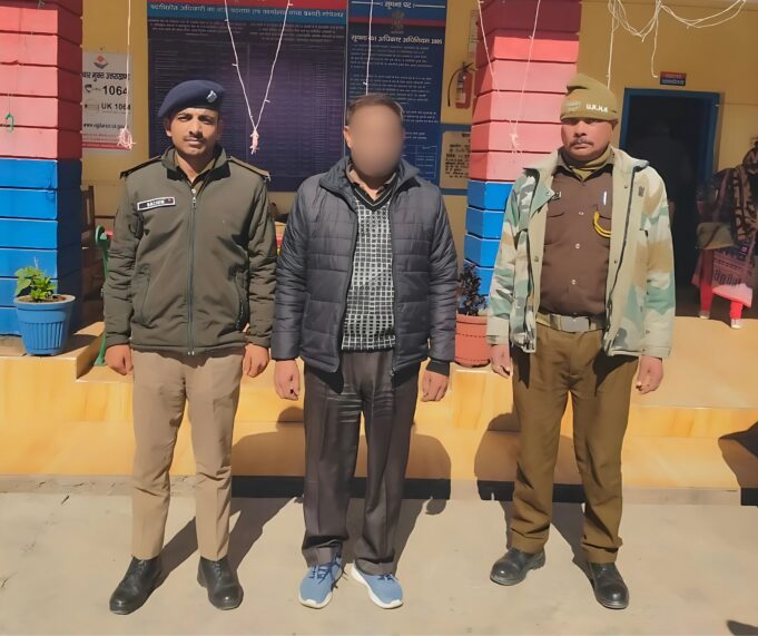 फर्जी शैक्षिक दस्तावेजों के आधार पर नौकरी प्राप्त करने वाले आरोपी शिक्षक को चमोली पुलिस ने किया गिरफ्तार