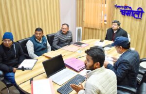 जिलाधिकारी संदीप तिवारी ने क्लेक्ट्रेट वीसी कक्ष में उरेड़ा विभाग के अन्तर्गत कुसुम योजना व पीएम सूर्यघर योजना की समीक्षा