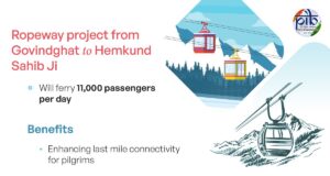कैबिनेट ने गोविंदघाट से हेमकुंड साहिब 12.4 किमी रोपवे परियोजना के विकास को दी मंजूरी