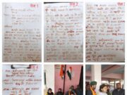 प्रेम चन्द्र अग्रवाल की बर्खास्तगी के लिए आंदोलनकारियों ने राष्ट्रपति एवम प्रधानमंत्री को खून से लिखा पत्र भेजा