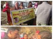 नाराज ग्रामीणों ने क्षेत्रीय विधायक को दो घंटे रोककर जिम्मेदार अधिकारियों पर की कार्यवाही की मांग