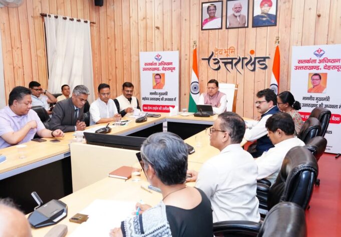 मुख्य मंत्री ने भ्र्ष्टाचार मुक्त उतराखण्ड निर्माण पर दिए आवश्यक निर्देश