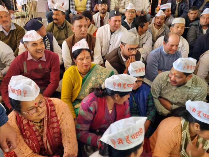 गैरसैंण में आयोजित हुई पहाड़ी स्वाभिमान रैली, हजारों की संख्या में जुटे आंदोलनकारी