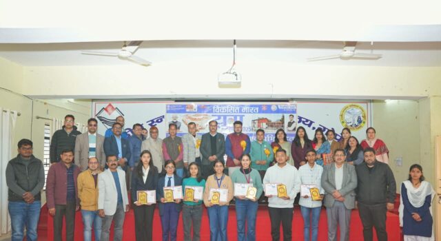 गोपेश्वर महाविद्यालय में हुआ विकसित भारत युवा संसद का आयोजन