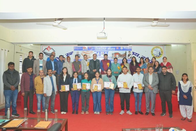 गोपेश्वर महाविद्यालय में हुआ विकसित भारत युवा संसद का आयोजन