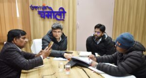 नंदा देवी राजजात यात्रा की तैयारियों में जुटा जिला प्रशासन