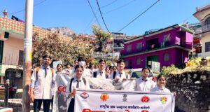 क्षय रोग रोकथाम को लेकर नर्सिंग कॉलेज के छात्रों ने निकाली जागरूकता रैली