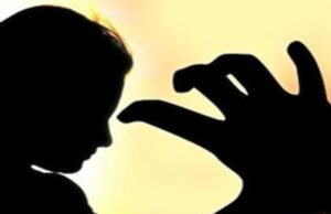 नाबालिग छात्रा से छेड़छाड़ मामले में शिक्षक गिरफ्तार