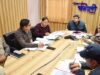 जिलाधिकारी ने स्प्रिंग एवं रिवर रिजुविनेशन प्राधिकरण की बैठक ली