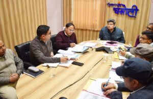 जिलाधिकारी ने स्प्रिंग एवं रिवर रिजुविनेशन प्राधिकरण की बैठक ली