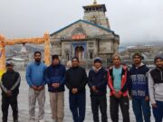 बीकेटीसी का दल पहुचा केदारनाथ धाम