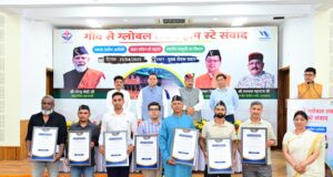 होम स्टे के संचालन के लिए वाण के हीरा सिंह गढ़वाली हुए सम्मानित