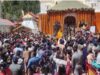 आम श्रद्धालुओ के लिए खुले माँ गंगा के कपाट