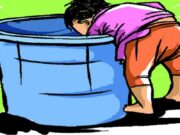 घर में खेल रही डेढ़ साल की बच्ची की पानी की बाल्टी में डूब कर हुई दर्दनाक मौत