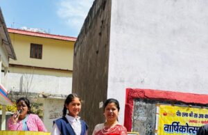 ज्योतिर्मठ की शिवानी राणा का स्किल इंडिया जॉब फेयर में चयन होने पर विद्यालय प्रबंधन ने जताई ख़ुशी