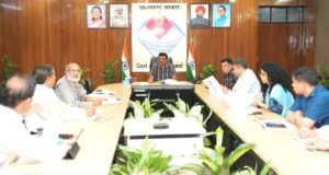 मुख्य सचिव आनंद बर्द्धन की अध्यक्षता में व्यय समिति की ली बैठक