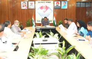 मुख्य सचिव आनंद बर्द्धन की अध्यक्षता में व्यय समिति की ली बैठक