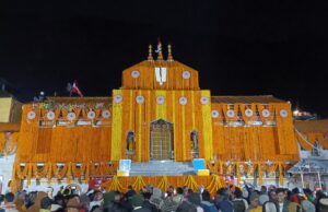 भगवान बद्रीविशाल के कपाट खुलने की तैयारियां पूरी, कल 6 बजे खुलेंगे कपाट