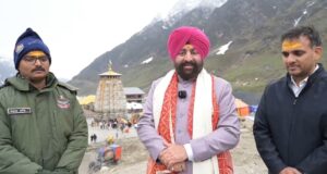 उत्तराखंड के राज्यपाल ने बाबा केदारनाथ के किए दर्शन,विशेष पूजा कर विश्व कल्याण की करी कामना।