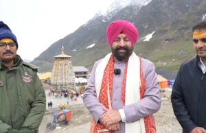 उत्तराखंड के राज्यपाल ने बाबा केदारनाथ के किए दर्शन,विशेष पूजा कर विश्व कल्याण की करी कामना।