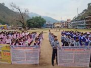 बाल विवाह और महिलाओं की हिंसा के प्रति निकाली जागरूकता रैली