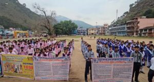 बाल विवाह और महिलाओं की हिंसा के प्रति निकाली जागरूकता रैली