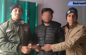 ईमानदारी और पुलिस की तत्परता: खोया पर्स लौटा, चमोली पुलिस की हुई सराहना