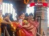 मातृ शक्ति और कर्तव्यनिष्ठा का अद्भुत संगम