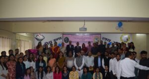 गोपेश्वर में आयोजित हुवा अंतराष्ट्रीय यंग साइंटिस्ट सेमिनार का आयोजन