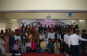 गोपेश्वर में आयोजित हुवा अंतराष्ट्रीय यंग साइंटिस्ट सेमिनार का आयोजन