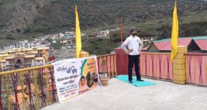 आयुष विभाग ने बद्रीनाथ में आयोजित किया योग दिवस