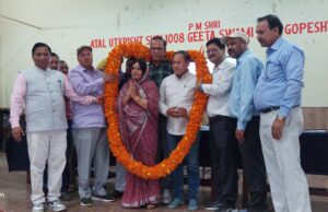 पीटीए और विद्यालय प्रबंधन समिति का हुवा गठन, विधायक ने की विकास कार्यों की घोषणा