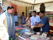 “विकसित कृषि संकल्प अभियान“ का लाभ उठाएं प्रदेश के किसान – मुख्यमंत्री