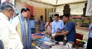 “विकसित कृषि संकल्प अभियान“ का लाभ उठाएं प्रदेश के किसान – मुख्यमंत्री