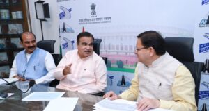 उत्तराखंड की सड़क परियोजनाओं को मिलेगी रफ्तार: मुख्यमंत्री धामी ने केंद्रीय मंत्री नितिन गडकरी से की महत्वपूर्ण मुलाकात